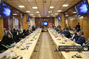 مراسم گرامیداشت روز معلم